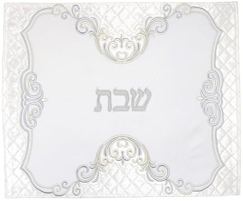 Amazon Majestic Giftware Challah Cover for Shabbat Bread CC800-G | Gold/Square Design Crushed Velvet Jewish challah cover, Perfect Shabbat Challah Cover for Celebrating Jewish Sabbath and Holidays