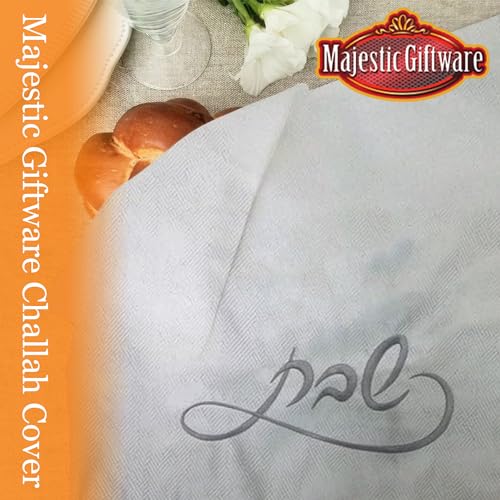 Amazon Majestic Giftware Challah Cover for Shabbat Bread CC800-G | Gold/Square Design Crushed Velvet Jewish challah cover, Perfect Shabbat Challah Cover for Celebrating Jewish Sabbath and Holidays